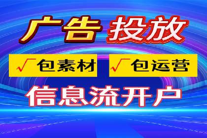 竞价广告的实战经验分享：某电商巨头的成功秘诀